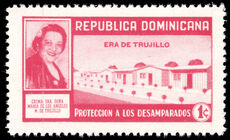 Dominican Republic 1961 Welfare Fund unmounted mint.