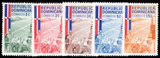 Dominican Republic 1962 Farming and Industrial Development unmounted mint.