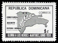 Dominican Republic 1962 Martyrs of June 1959 Revolution unmounted mint.