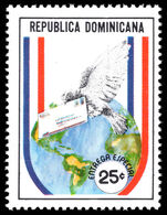 Dominican Republic 1978 Express Delivery unmounted mint.