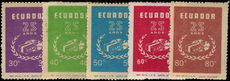 Ecuador 1971-72 CARE unmounted mint.