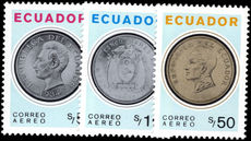 Ecuador 1973 Coins unmounted mint.