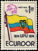 Ecuador 1974 UPU unmounted mint.