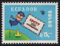 Ecuador 1974 Postmastrs Congress unmounted mint.