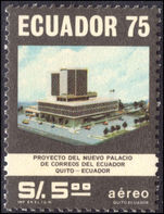 Ecuador 1976 Post Office Building Project unmounted mint.