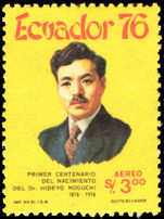 Ecuador 1976 Dr Hideyo Noguchi unmounted mint.