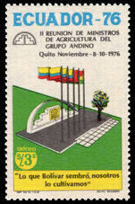 Ecuador 1976 Agricultural Ministers unmounted mint.
