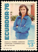 Ecuador 1976 Mariuxi Febres Cordero unmounted mint.