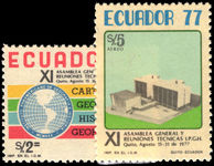 Ecuador 1977 Technical Committees unmounted mint.
