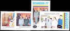 Ecuador 1977 Meeting of Presidents of Ecuador and Colombia unmounted mint.