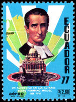 Ecuador 1977 Brother Hermano Miguel unmounted mint.