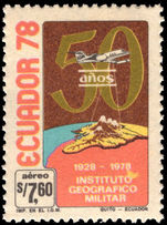 Ecuador 1978 Military Geographical Institute 7s60 air unmounted mint.