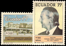 Ecuador 1978 Dr Vicente Corral Moscoso Hospital unmounted mint.
