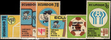 Ecuador 1978 World Cup Football unmounted mint.