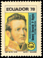 Ecuador 1978 Bernardo O'Higgins unmounted mint.