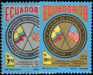 Ecuador 1979 Chamber of Commerce unmounted mint.