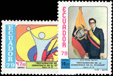 Ecuador 1979 Return to Democracy unmounted mint.