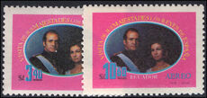 Ecuador 1980 King and Queen of Spain unmounted mint.
