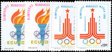 Ecuador 1980 Moscow Olympics set unmounted mint.