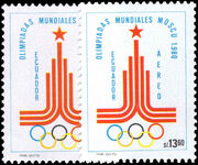 Ecuador 1980 Moscow Olympics airs unmounted mint.