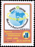 Ecuador 1980 Rotary unmounted mint.