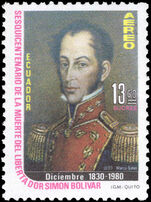 Ecuador 1980 Simon Bolivar unmounted mint.