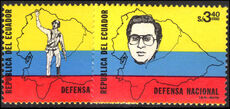 Ecuador 1981 National Defence unmounted mint.