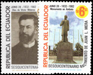 Ecuador 1982 Juan Leon Mera unmounted mint.
