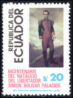 Ecuador 1983 Simon Bolivar unmounted mint.