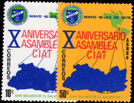 El Salvador 1976 Taxcollectors Association unmounted mint.