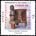 El Salvador 1978 Chalchuapa City unmounted mint.