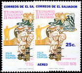 El Salvador 1978 Engineers Congress unmounted mint.