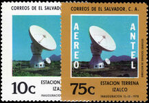 El Salvador 1978 Izalco Satellite Station unmounted mint.