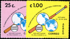 El Salvador 1978 Softball unmounted mint.