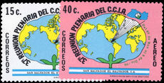 El Salvador 1978 Cotton Growers unmounted mint.