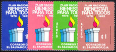 El Salvador 1979 Four Year Plan unmounted mint.