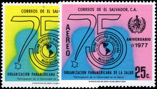 El Salvador 1979 Pan-American Health Organization unmounted mint.