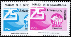 El Salvador 1979 Social Insurance unmounted mint.