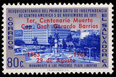 El Salvador 1965 General Barrios unmounted mint.