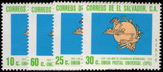 El Salvador 1975 UPU unmounted mint.