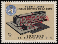 El Salvador 1975 Medical Congress unmounted mint.