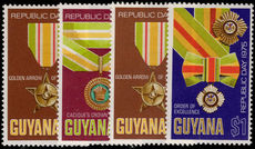 Guyana 1975 Republic Day unmounted mint.