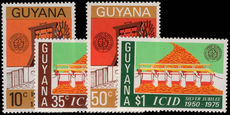 Guyana 1975 Silver Jubilee of International Commission on Irrigation and Drainage unmounted mint.