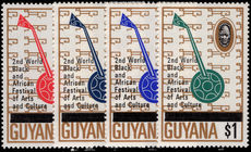 Guyana 1977 Black and African Arts and Culture unmounted mint.