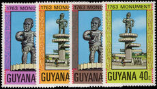 Guyana 1977 Cuffy Monument unmounted mint.