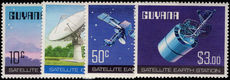 Guyana 1979 Satellite Earth Station unmounted mint.