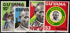 Guyana 1979 Guyana Labour Union unmounted mint.