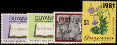 Guyana 1981 (8th June) provisional set unmounted mint.