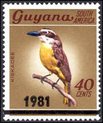 Guyana 1981 (8 Jun) 40c on Great Kikadee unmounted mint.