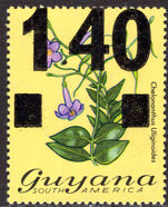 Guyana 1981 140c on $1 Chelonanthus uliginoides unmounted mint.